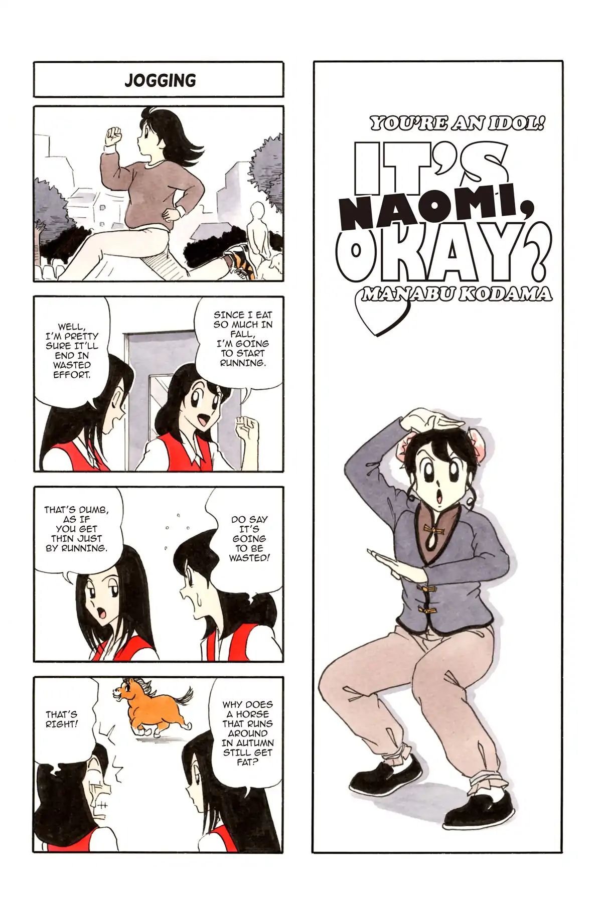It's Naomi, Okay? After 16 Chapter 22 #1