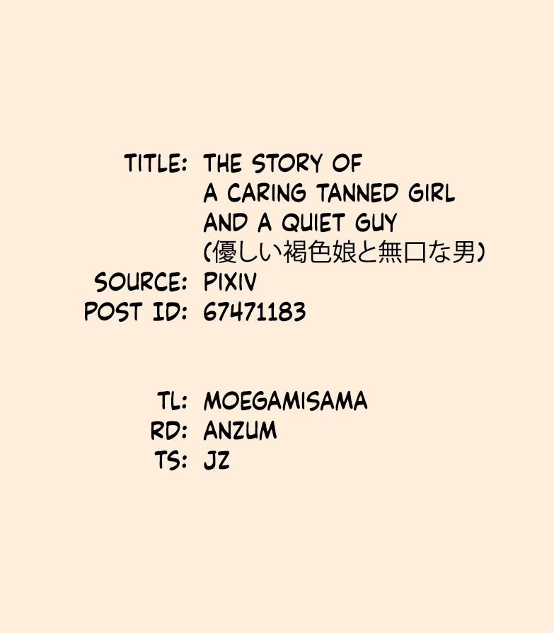 Mousou Timeline Chapter 6.1 #5