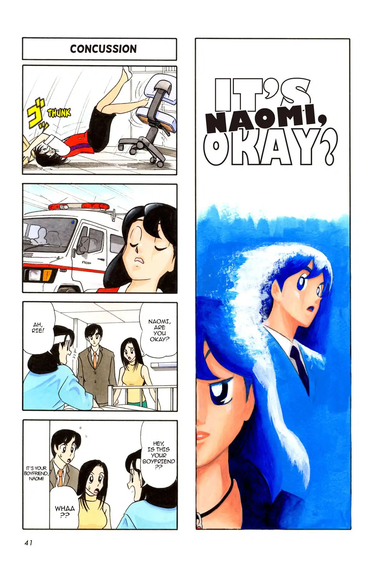 It's Naomi, Okay? After 16 Chapter 12 #1