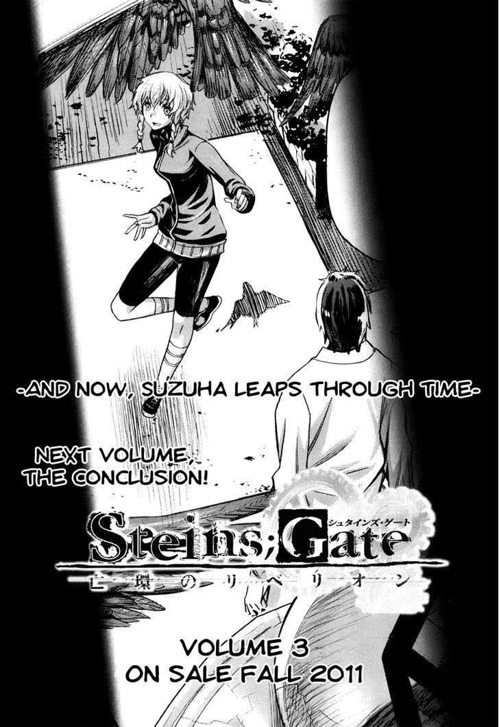 Steins;gate - Boukan No Rebellion Chapter 12.5 #7