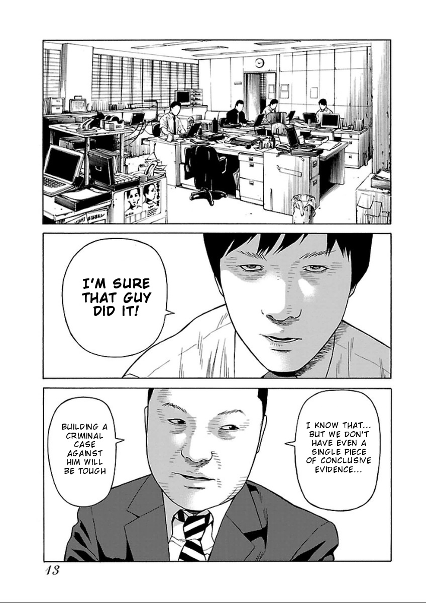 The Scum Of Good And Evil Chapter 32 #14