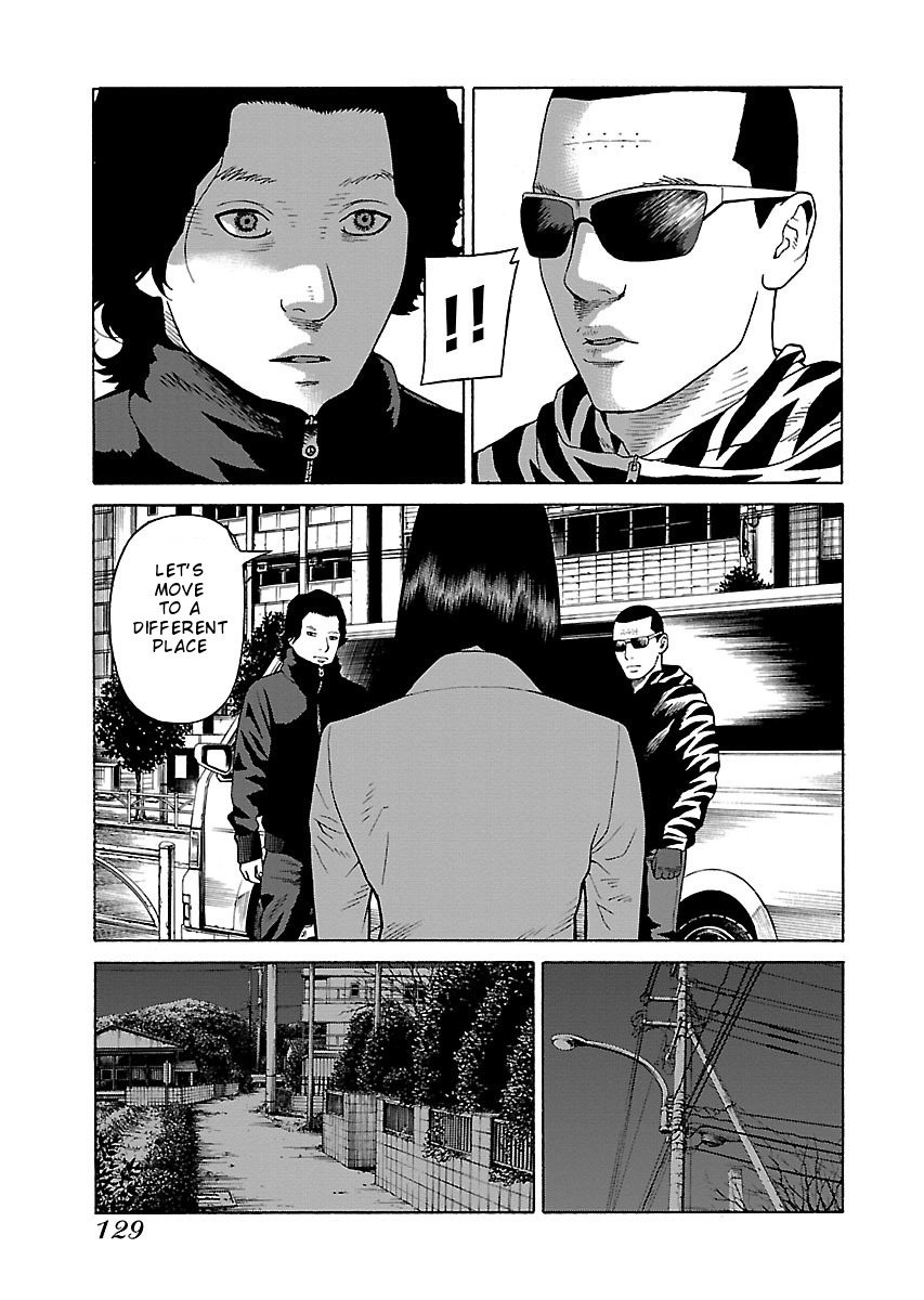 The Scum Of Good And Evil Chapter 29 #5