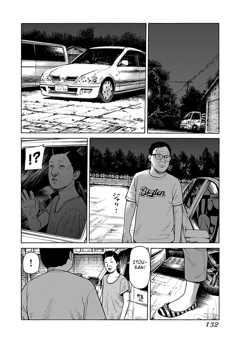 The Scum Of Good And Evil Chapter 29 #8