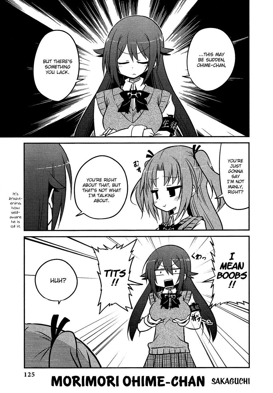 Himegoto Comic Anthology Chapter 14 #2