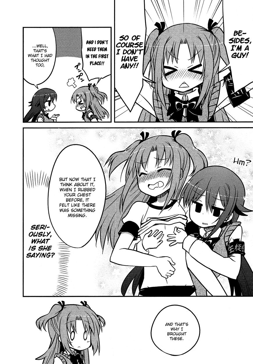 Himegoto Comic Anthology Chapter 14 #3