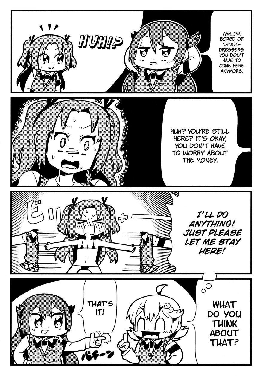 Himegoto Comic Anthology Chapter 13 #6