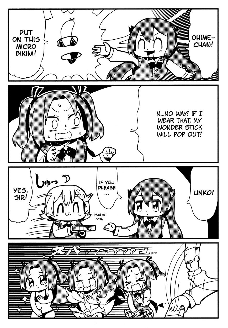 Himegoto Comic Anthology Chapter 13 #8