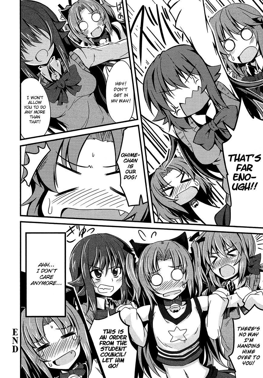 Himegoto Comic Anthology Chapter 11 #9