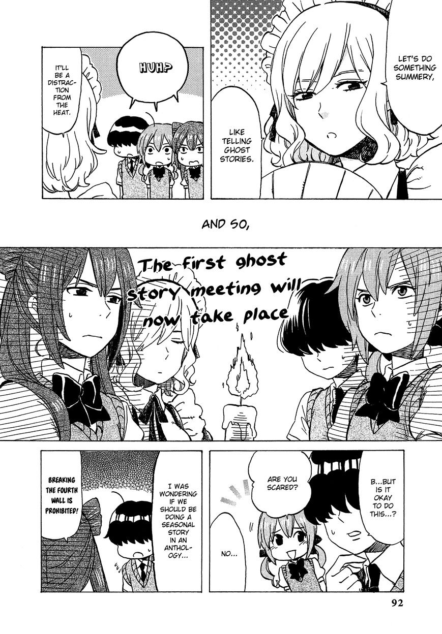 Himegoto Comic Anthology Chapter 10 #3