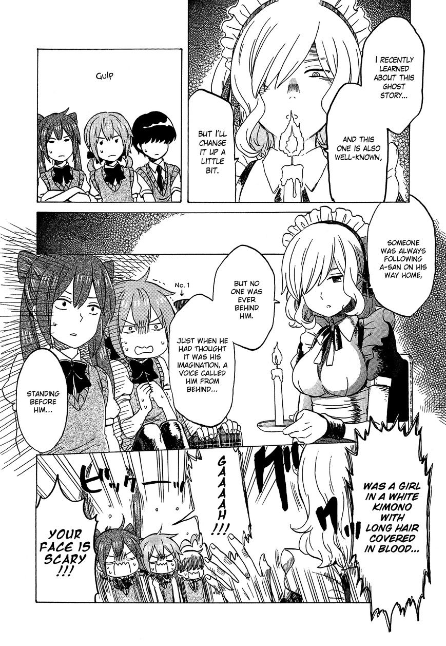 Himegoto Comic Anthology Chapter 10 #5