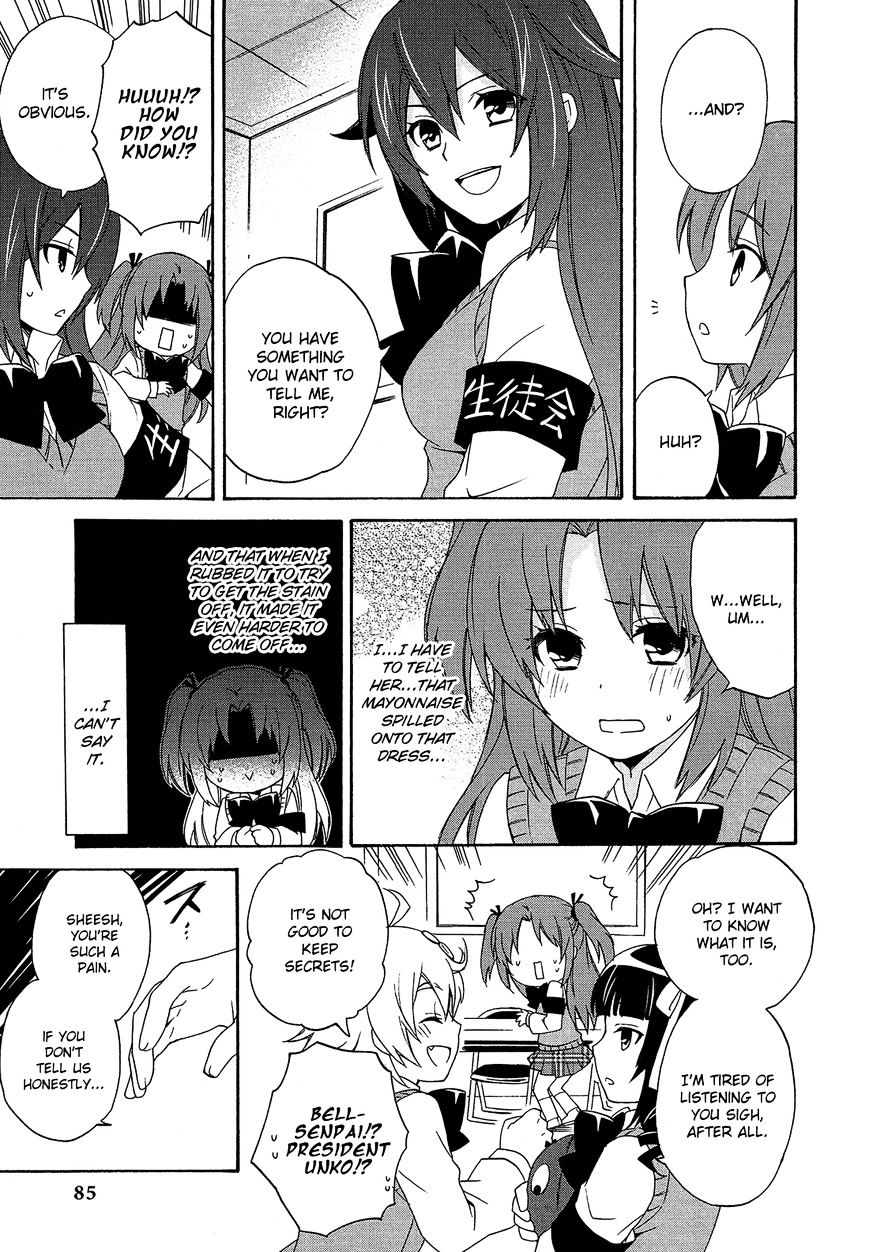 Himegoto Comic Anthology Chapter 9 #6