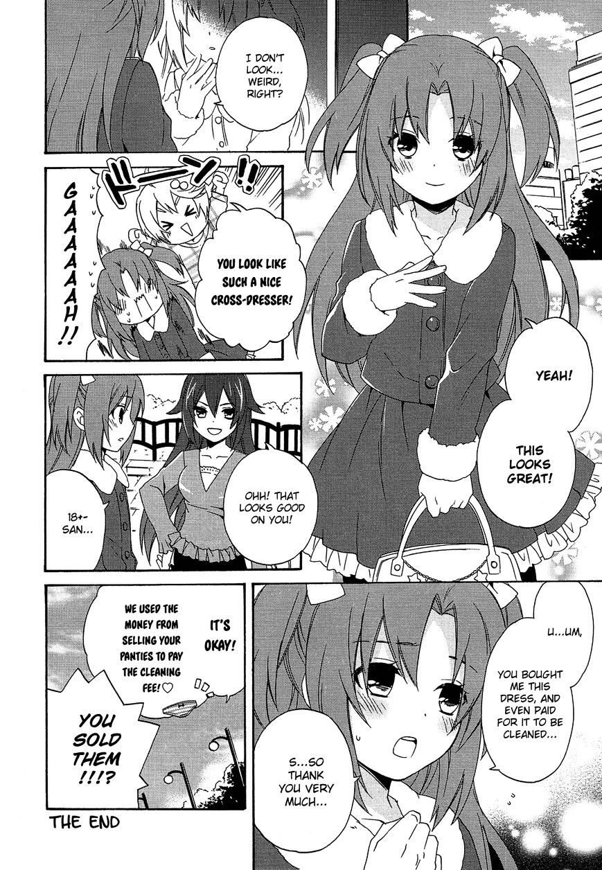 Himegoto Comic Anthology Chapter 9 #9