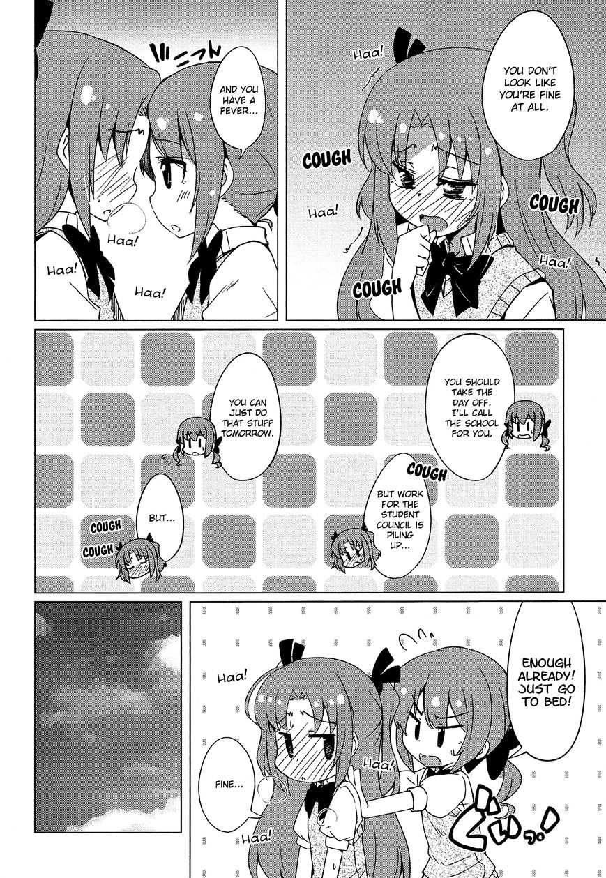 Himegoto Comic Anthology Chapter 6 #3