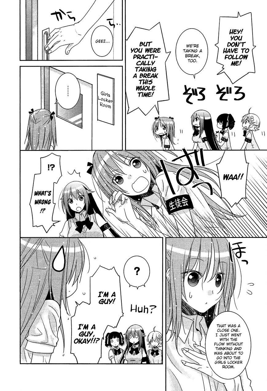 Himegoto Comic Anthology Chapter 1 #13