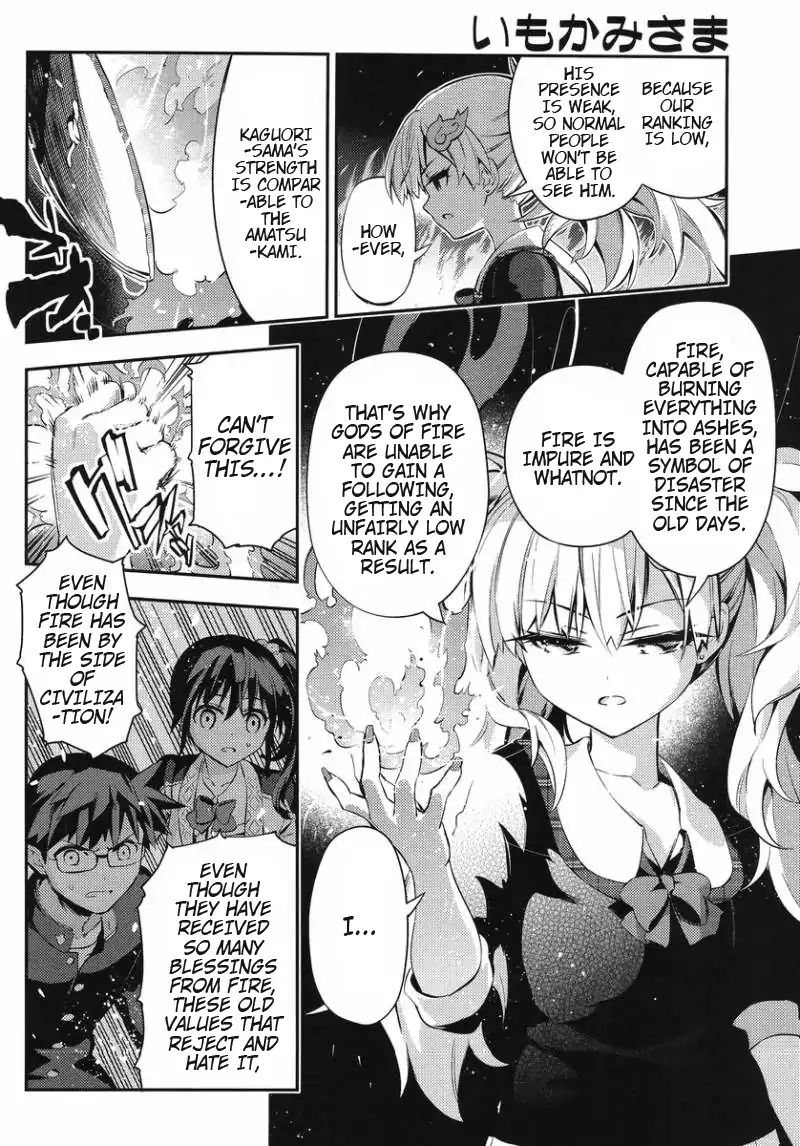 Imokami-Sama Chapter 9 #16