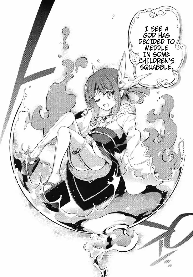 Imokami-Sama Chapter 9 #20