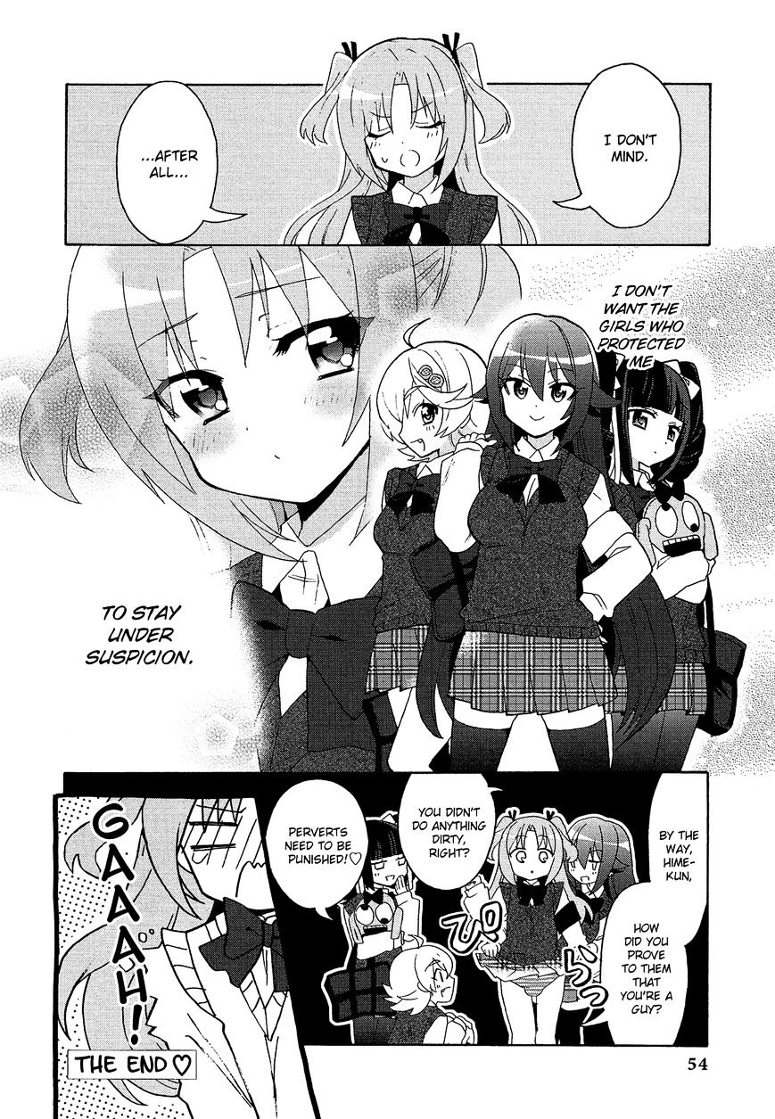 Himegoto Comic Anthology Chapter 5 #9