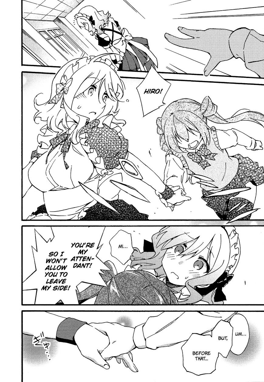 Himegoto Comic Anthology Chapter 2 #9