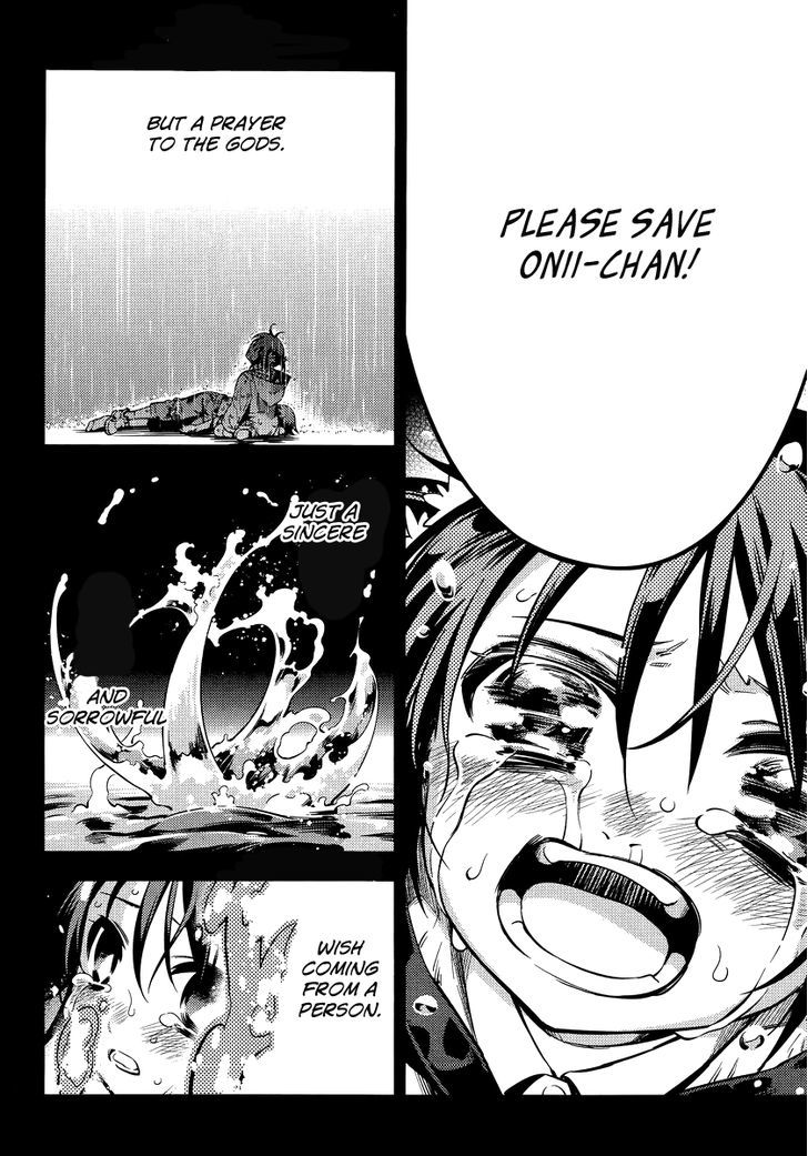 Imokami-Sama Chapter 1 #33