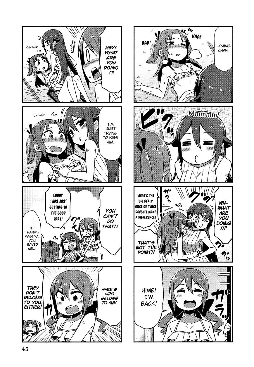 Himegoto Comic Anthology Chapter 4 #6