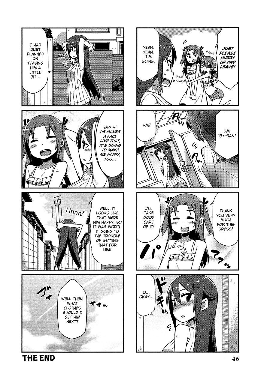 Himegoto Comic Anthology Chapter 4 #7