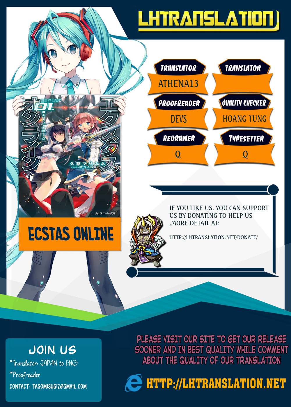 Ecstas Online Chapter 9 #1