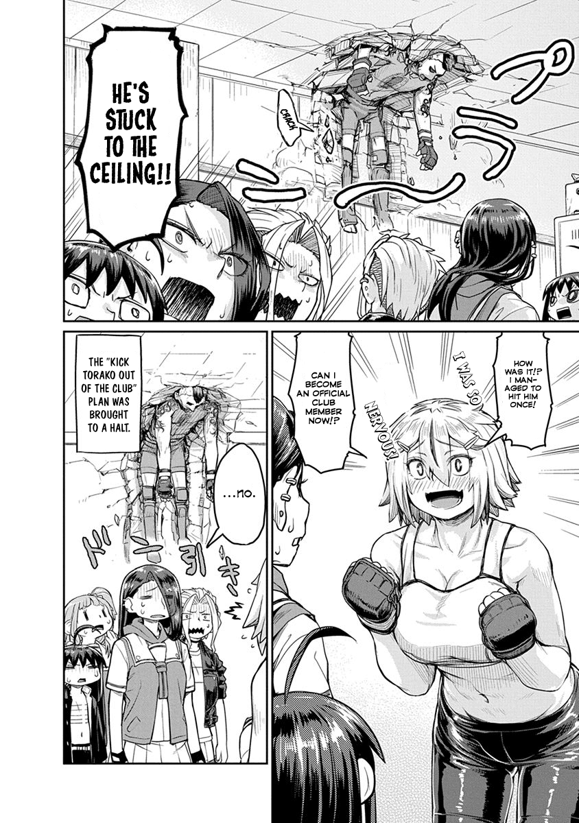 Torako, Anmari Kowashicha Damedayo Chapter 7 #11