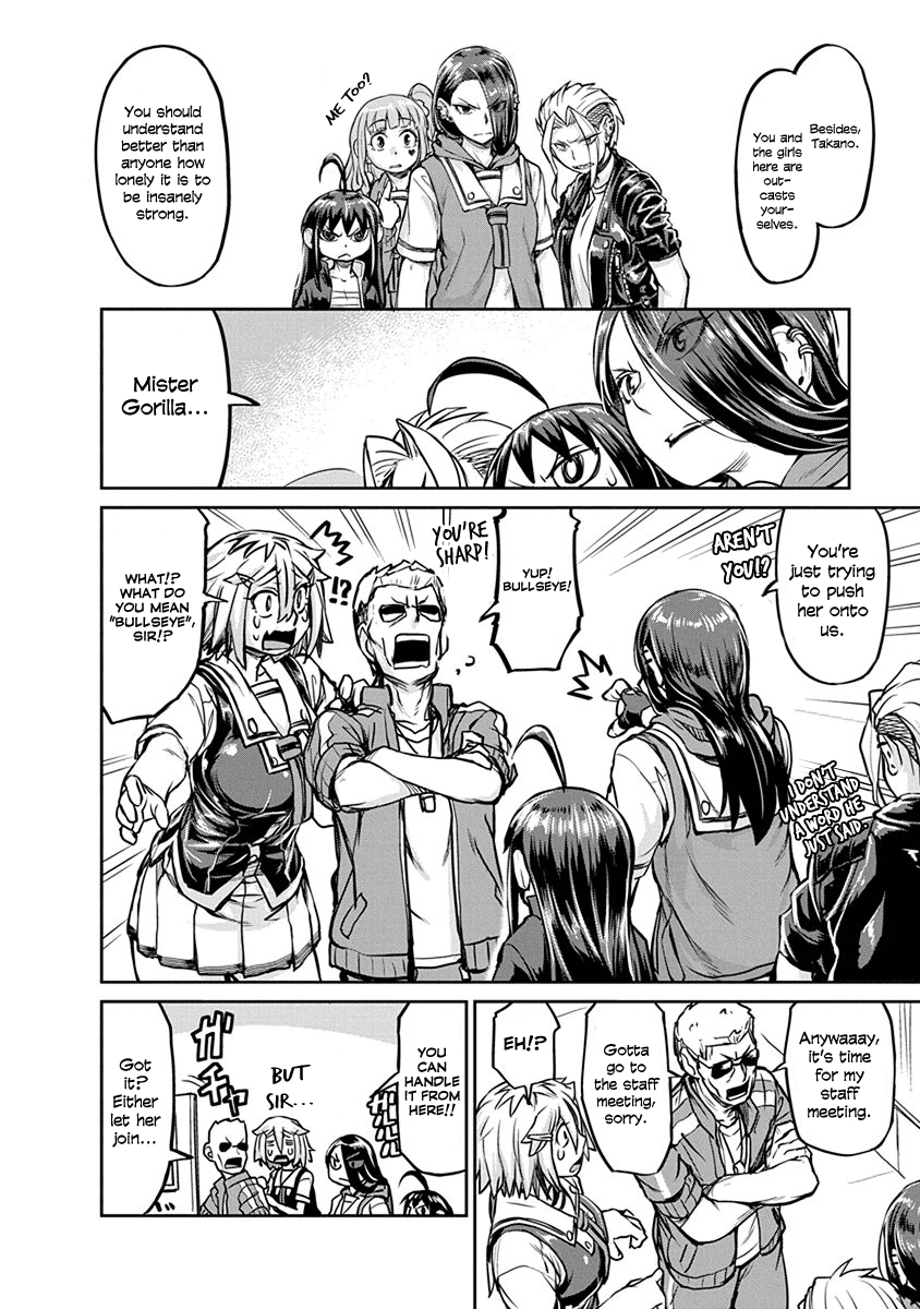 Torako, Anmari Kowashicha Damedayo Chapter 6 #6