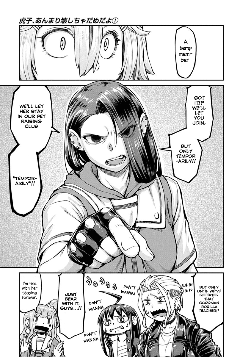 Torako, Anmari Kowashicha Damedayo Chapter 6 #9