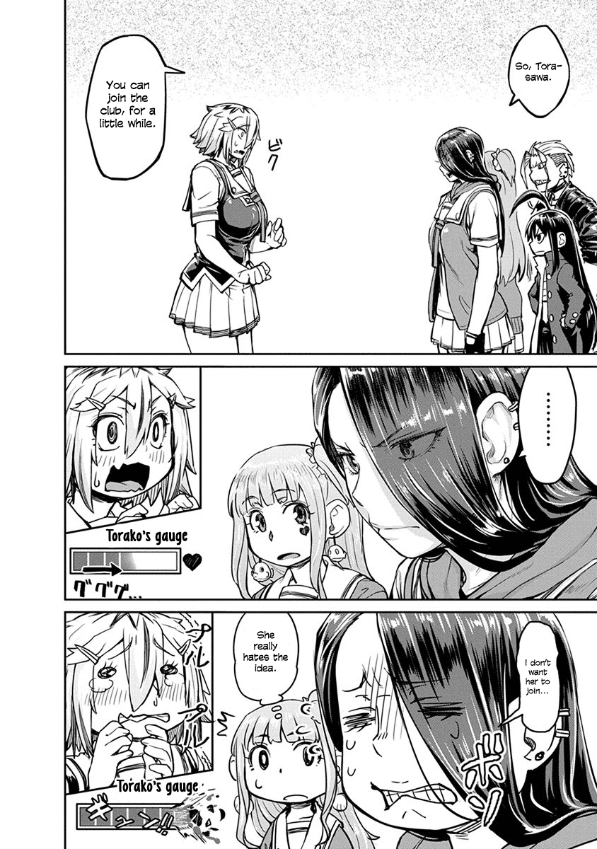 Torako, Anmari Kowashicha Damedayo Chapter 6 #10