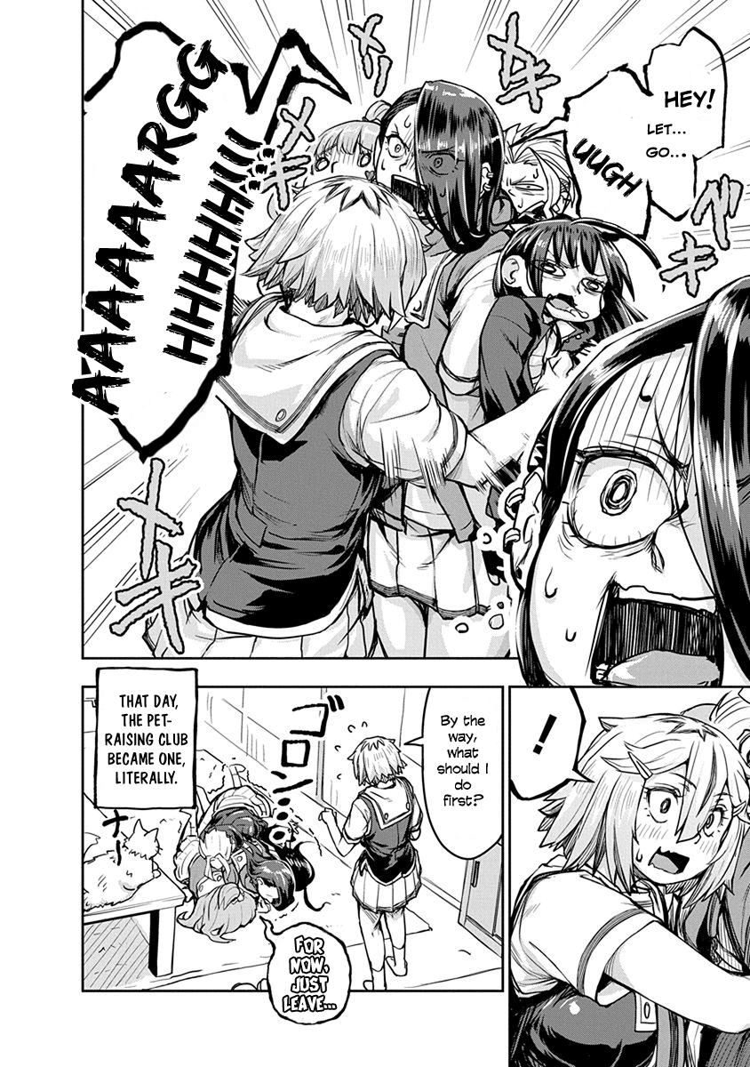 Torako, Anmari Kowashicha Damedayo Chapter 6 #12