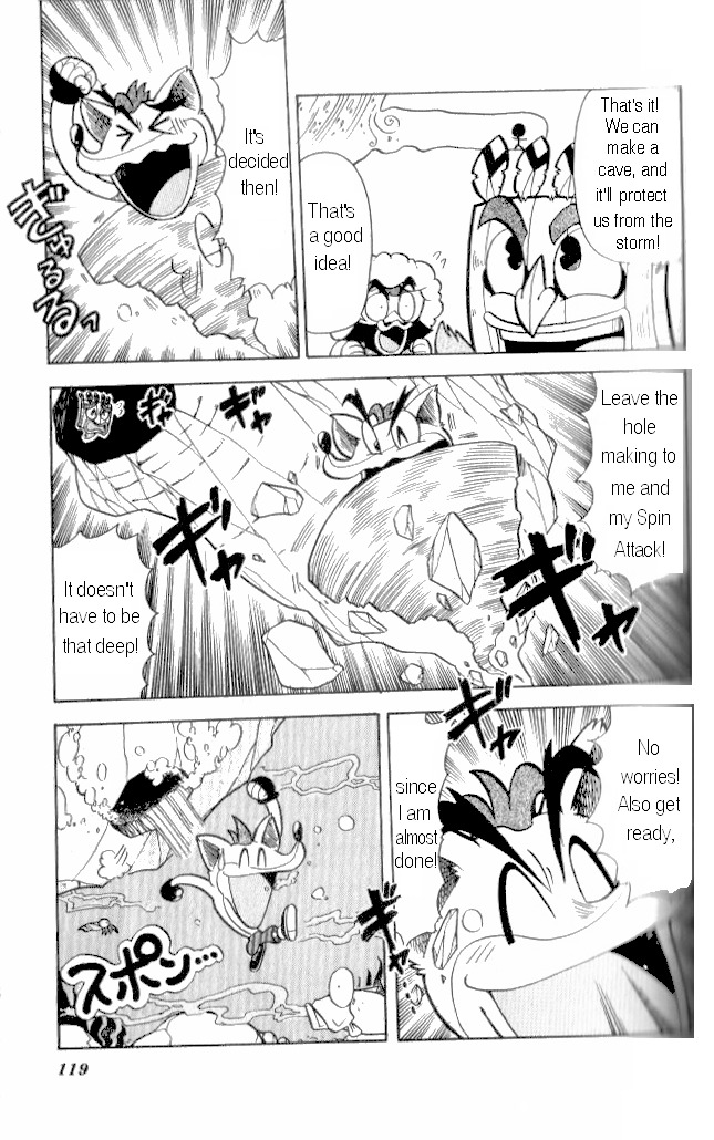 Crash Bandicoot: Dance! De Jump! Na Daibouken Chapter 12 #9