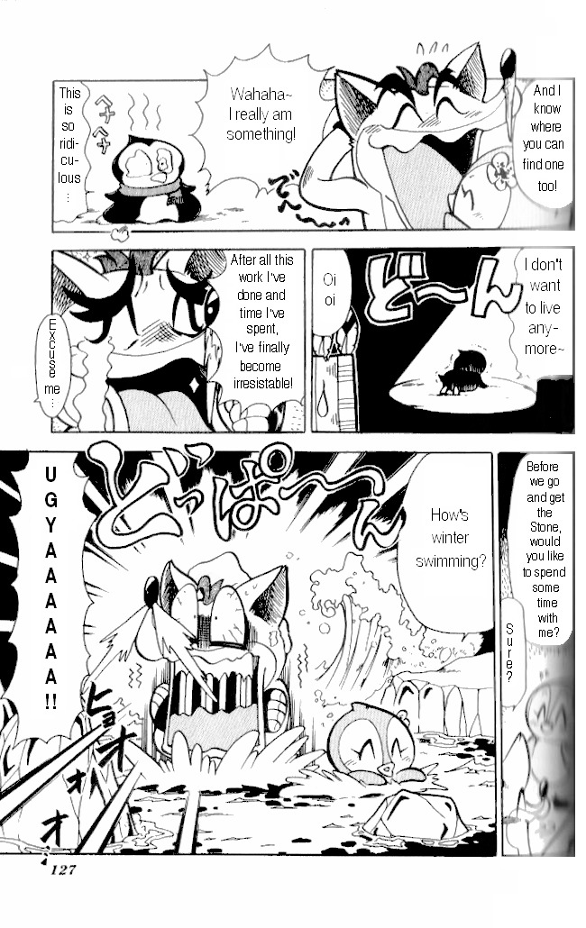 Crash Bandicoot: Dance! De Jump! Na Daibouken Chapter 12 #17