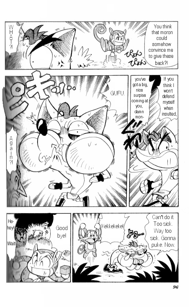 Crash Bandicoot: Dance! De Jump! Na Daibouken Chapter 11 #12