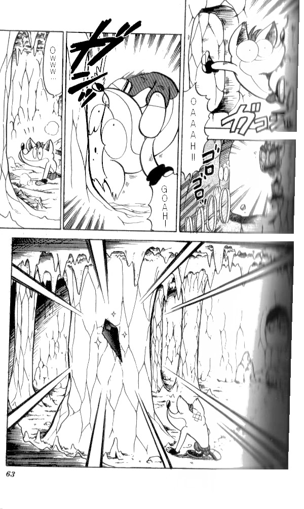 Crash Bandicoot: Dance! De Jump! Na Daibouken Chapter 10 #5