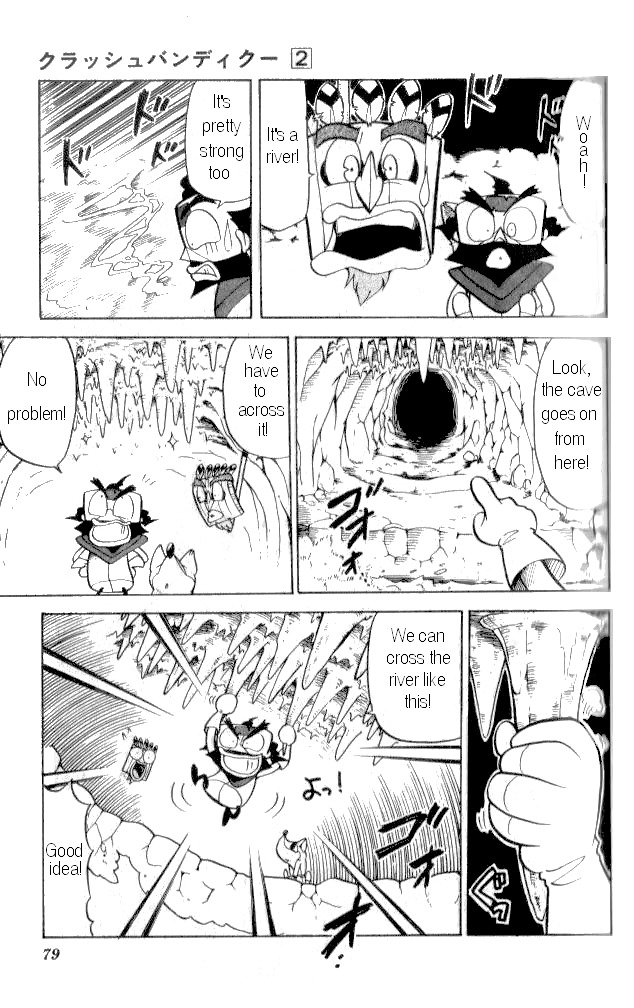 Crash Bandicoot: Dance! De Jump! Na Daibouken Chapter 10 #21