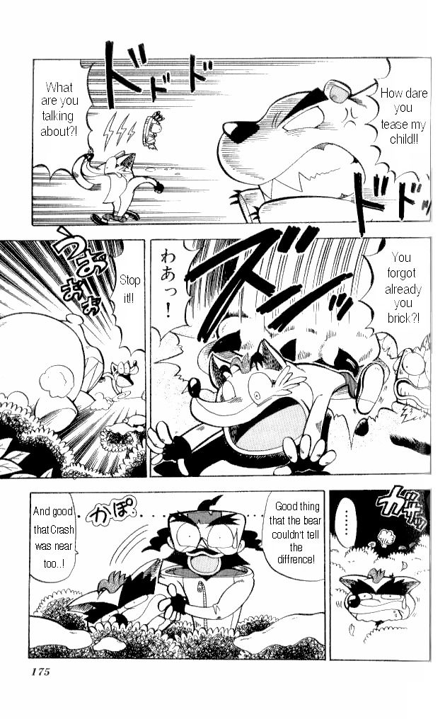 Crash Bandicoot: Dance! De Jump! Na Daibouken Chapter 7 #15