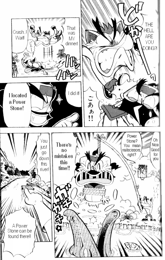 Crash Bandicoot: Dance! De Jump! Na Daibouken Chapter 6 #5