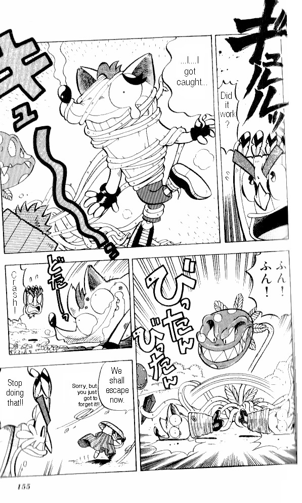 Crash Bandicoot: Dance! De Jump! Na Daibouken Chapter 6 #21