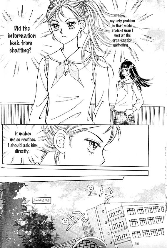 Chat Chapter 25 #19