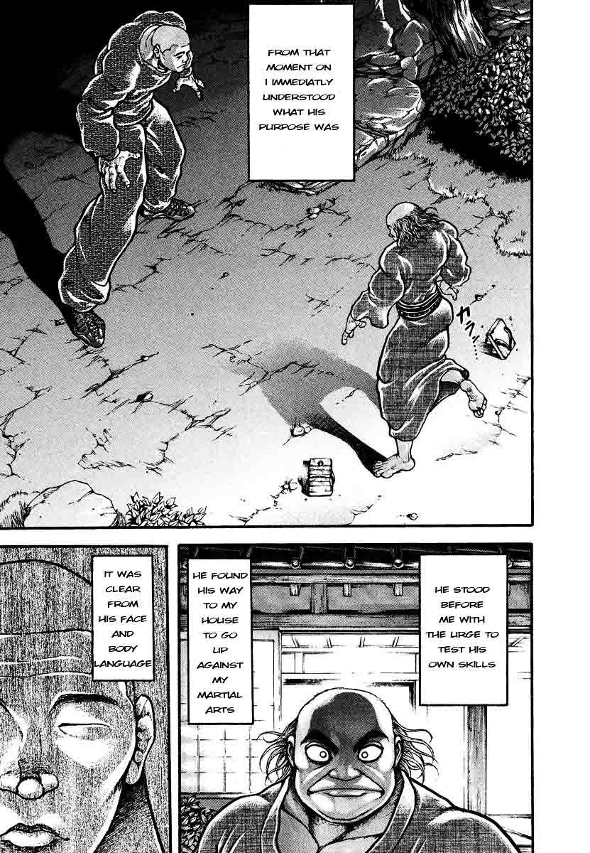 Garouden Chapter 229 #9