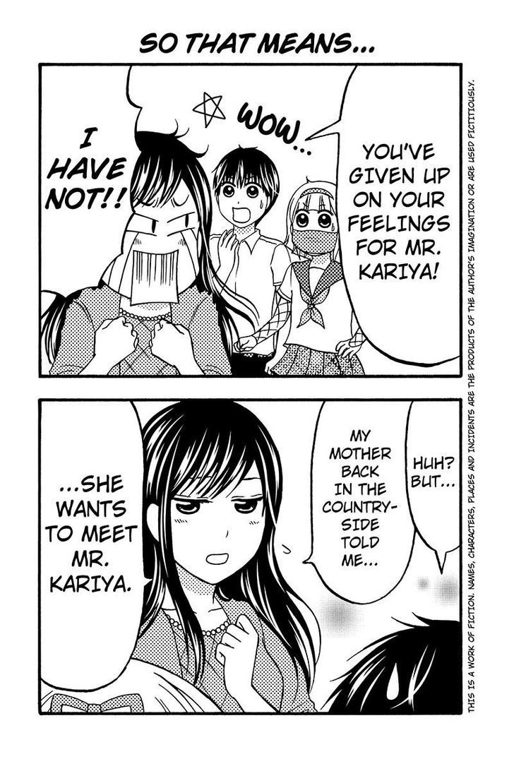 Kunoichi Joshikousei Otonashi-San Chapter 56 #1