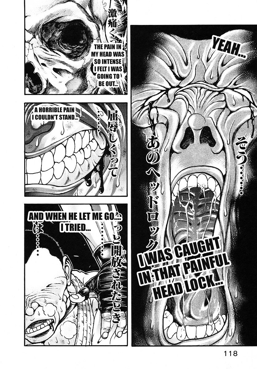 Garouden Chapter 172 #6