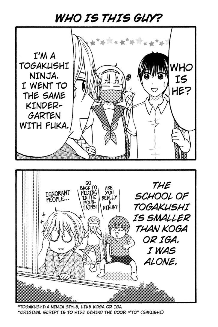 Kunoichi Joshikousei Otonashi-San Chapter 51 #4