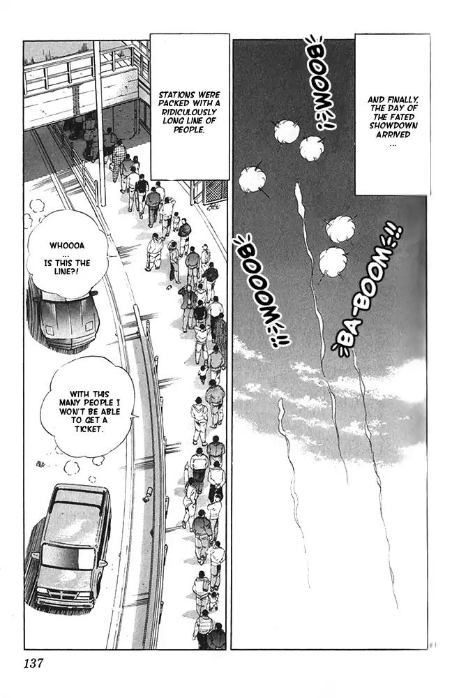 Byakuren No Fangu Chapter 21 #27