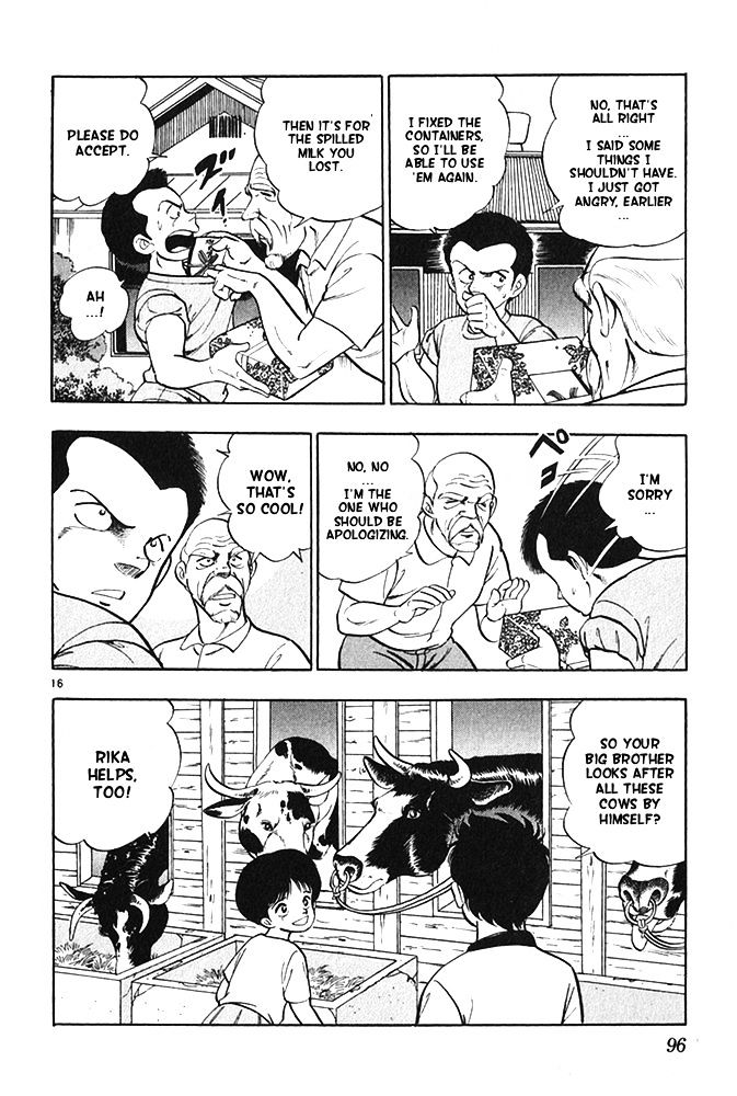 Byakuren No Fangu Chapter 20 #16