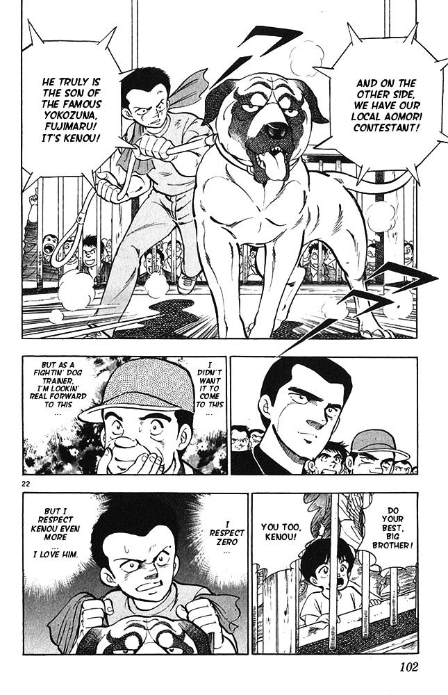 Byakuren No Fangu Chapter 20 #22