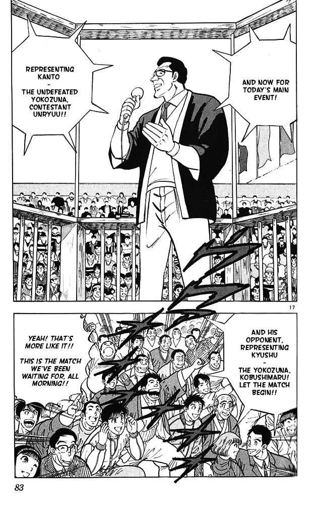 Byakuren No Fangu Chapter 13 #17