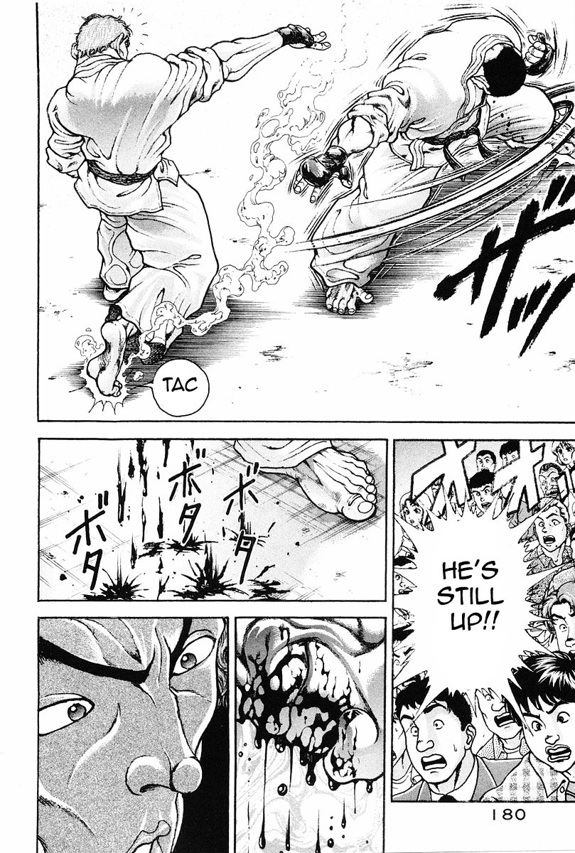 Garouden Chapter 144 #6