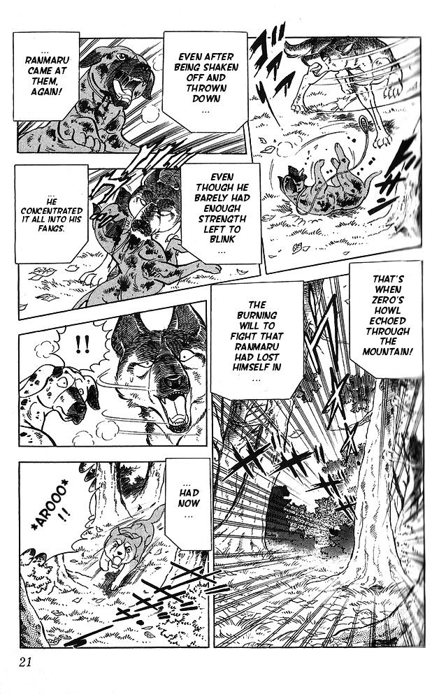 Byakuren No Fangu Chapter 11 #19